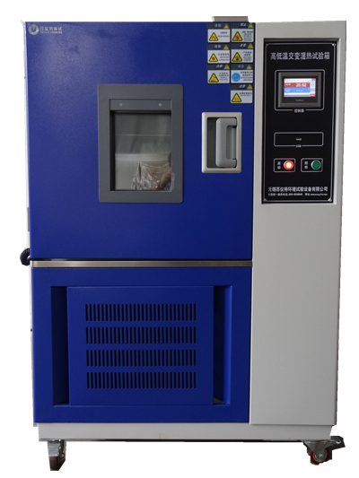 �ɳ�ʽ���º�ʪ�ԡ�